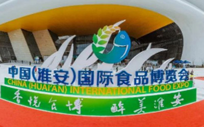 13 cities in Jiangsu broadcast the Expo