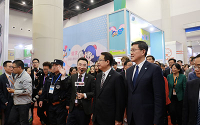 The 2nd China (Huai’an) International Food Expo Achieved Fruitful Results